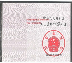 �O(ji��n)�ظɔ_�����b�S���C